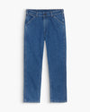 JABALI ALGO WASHED JEANS