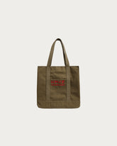 SMALL KHAKI BASKET